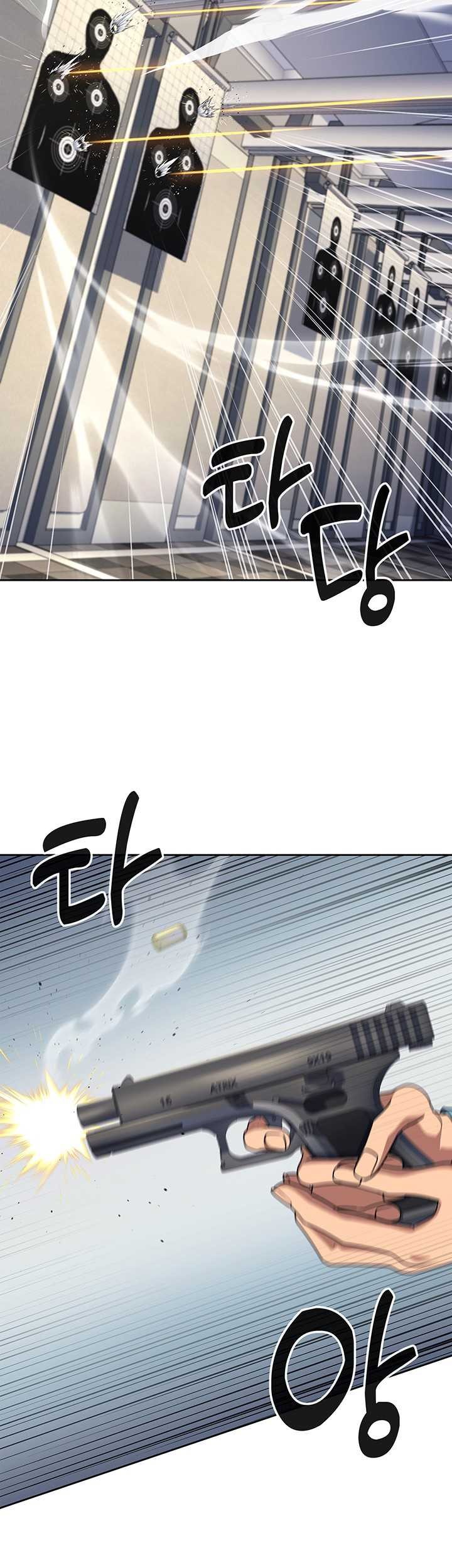 Reset Life of Regression Police Chapter 119 - halaman 14