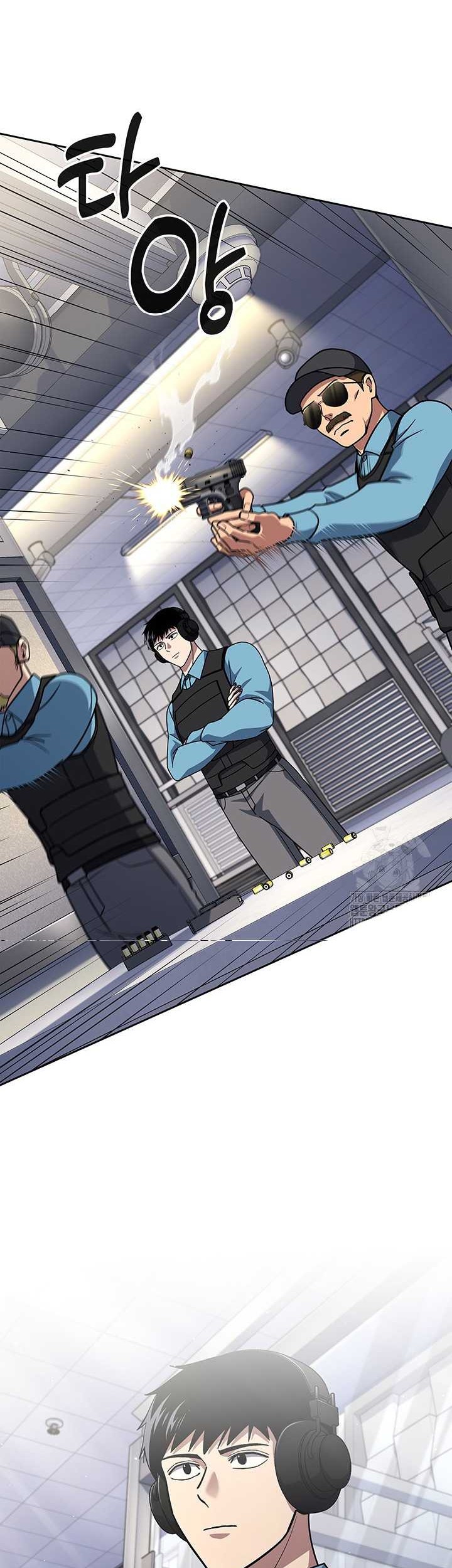 Reset Life of Regression Police Chapter 119 - halaman 15