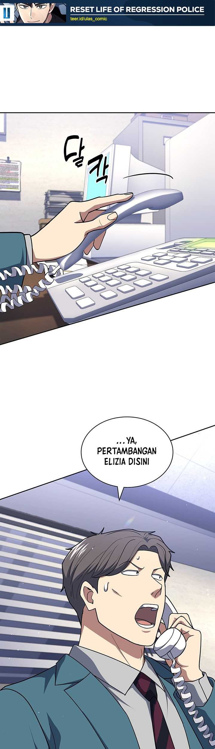Reset Life of Regression Police Chapter 119 - halaman 2