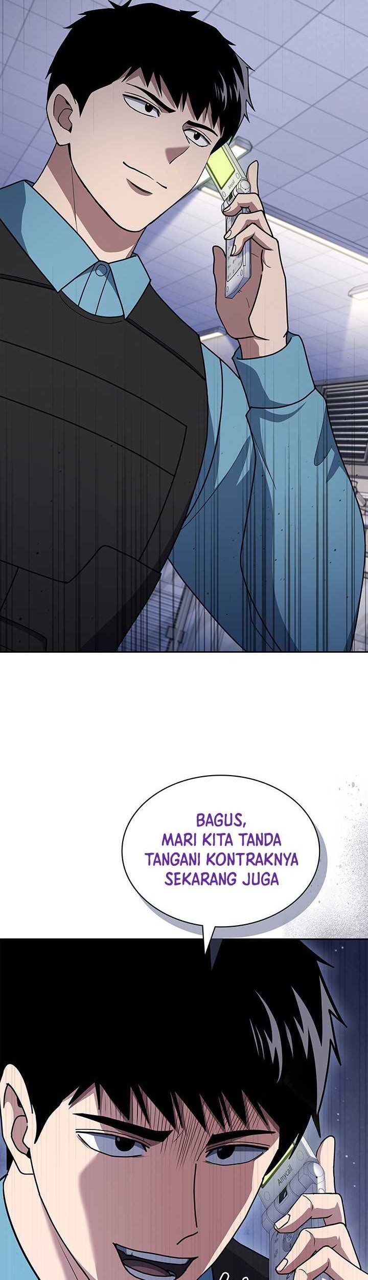 Reset Life of Regression Police Chapter 119 - halaman 23