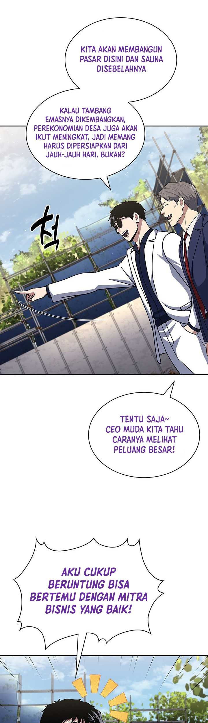 Reset Life of Regression Police Chapter 119 - halaman 28