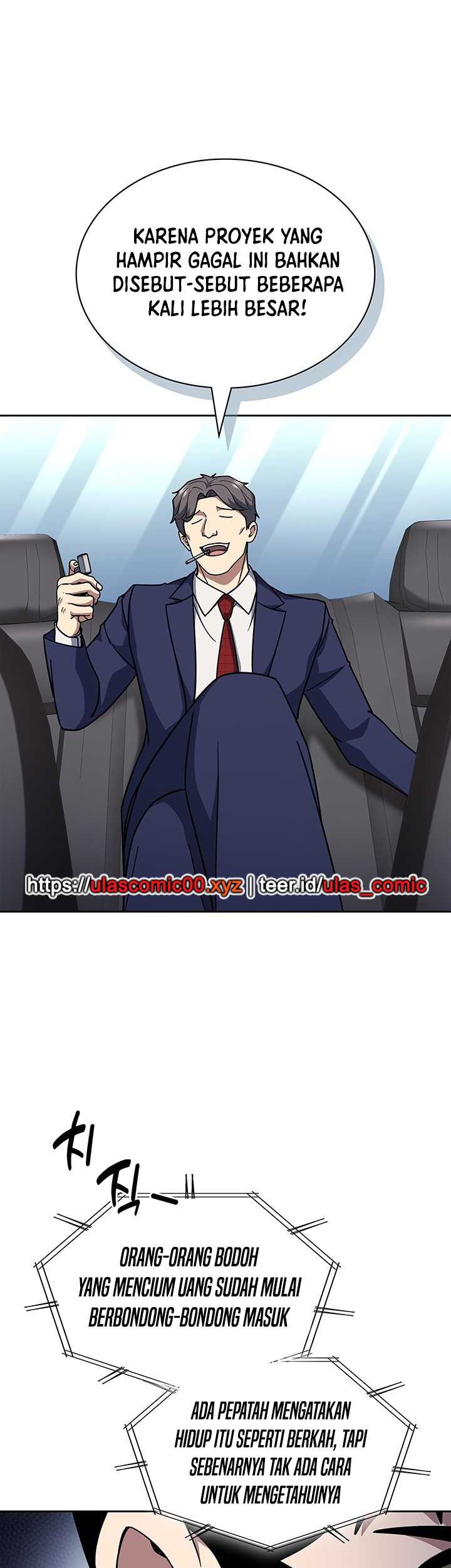 Reset Life of Regression Police Chapter 119 - halaman 35