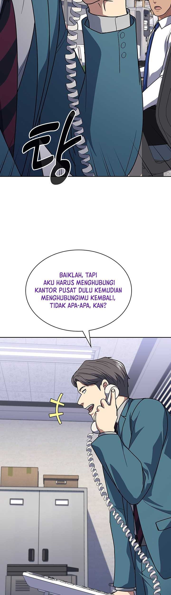 Reset Life of Regression Police Chapter 119 - halaman 9