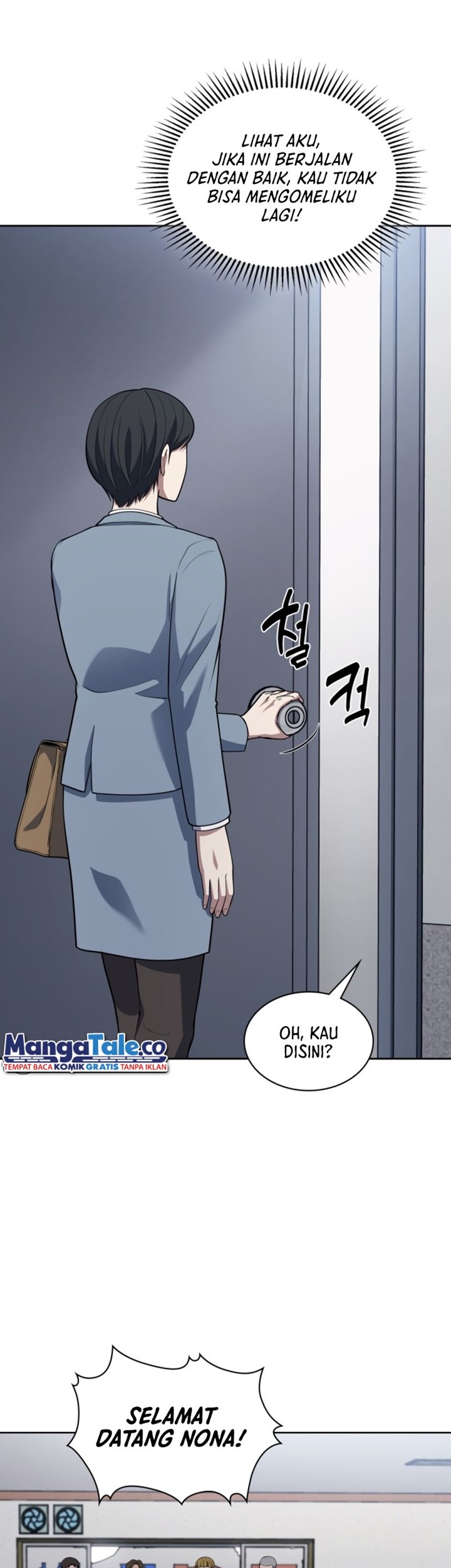 Reset Life of Regression Police Chapter 12 - halaman 10