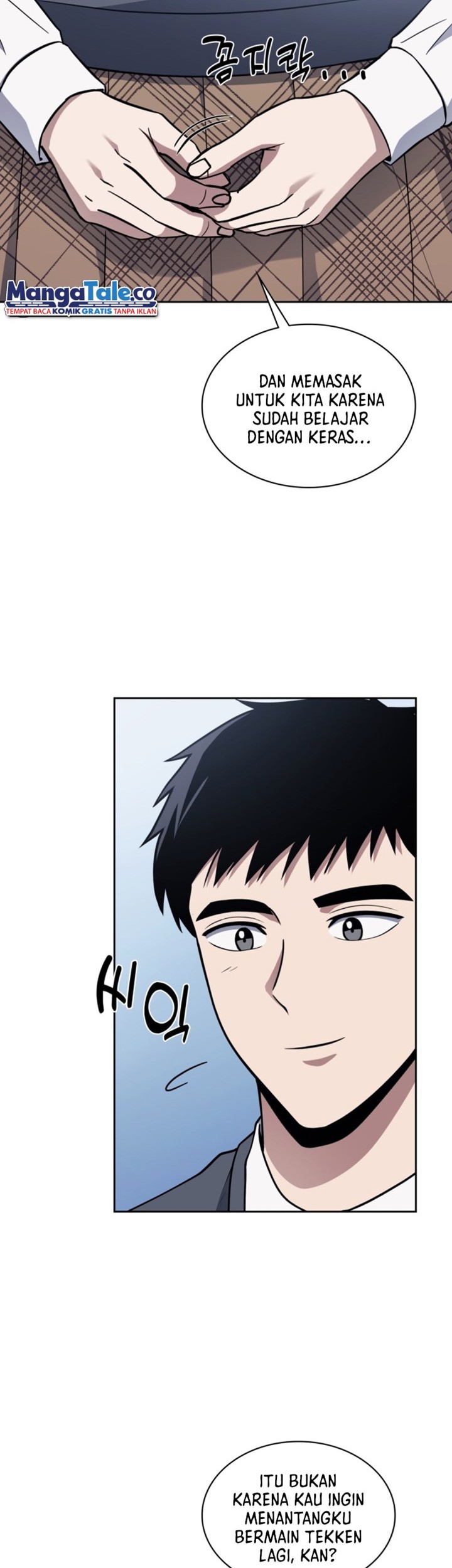 Reset Life of Regression Police Chapter 12 - halaman 29