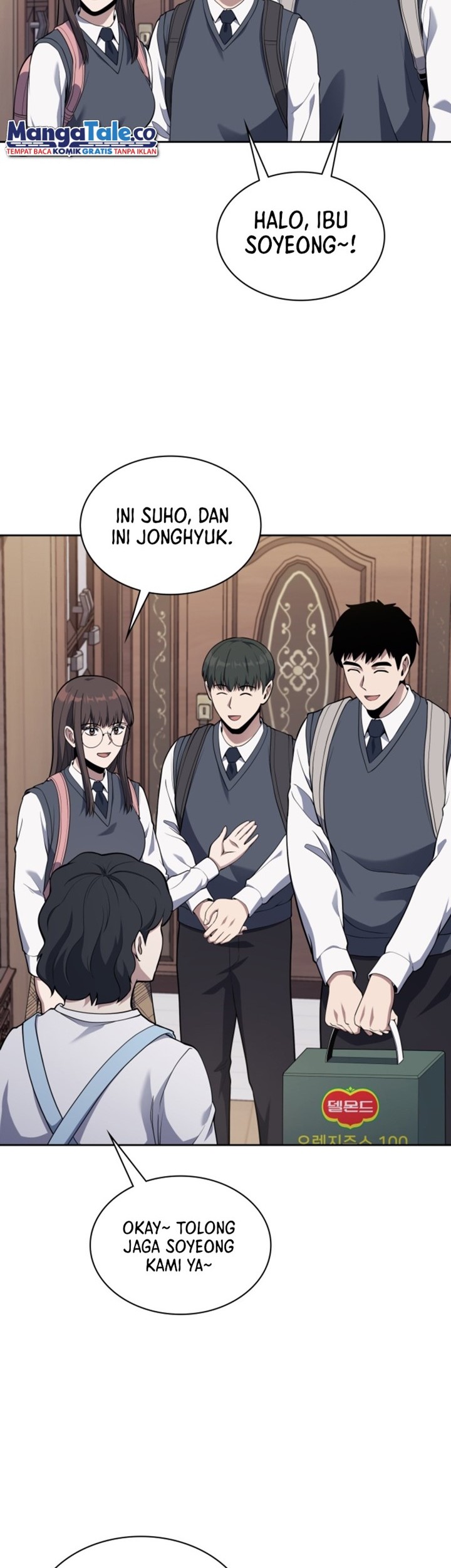 Reset Life of Regression Police Chapter 12 - halaman 41