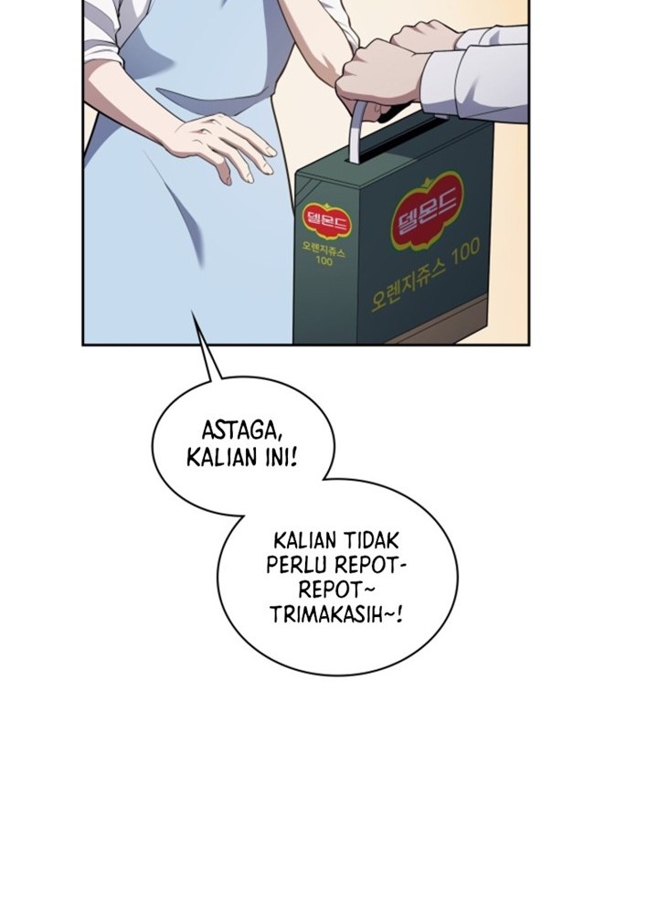 Reset Life of Regression Police Chapter 12 - halaman 43