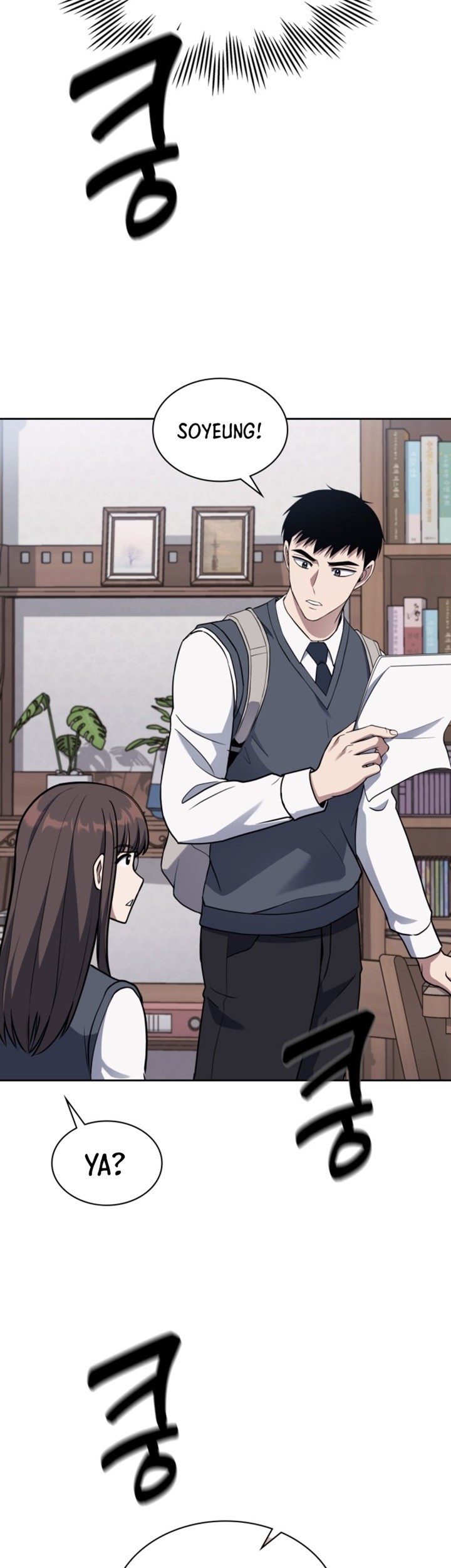 Reset Life of Regression Police Chapter 12 - halaman 52