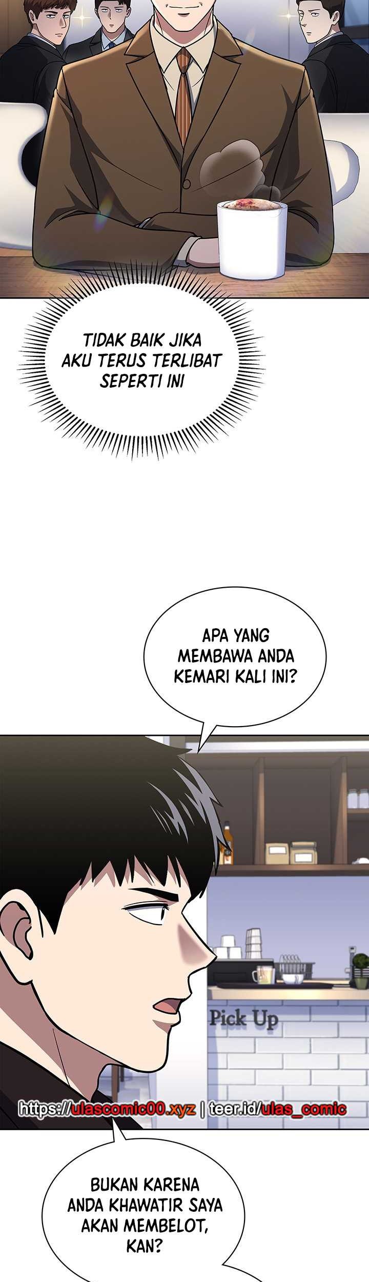 Reset Life of Regression Police Chapter 120 - halaman 12