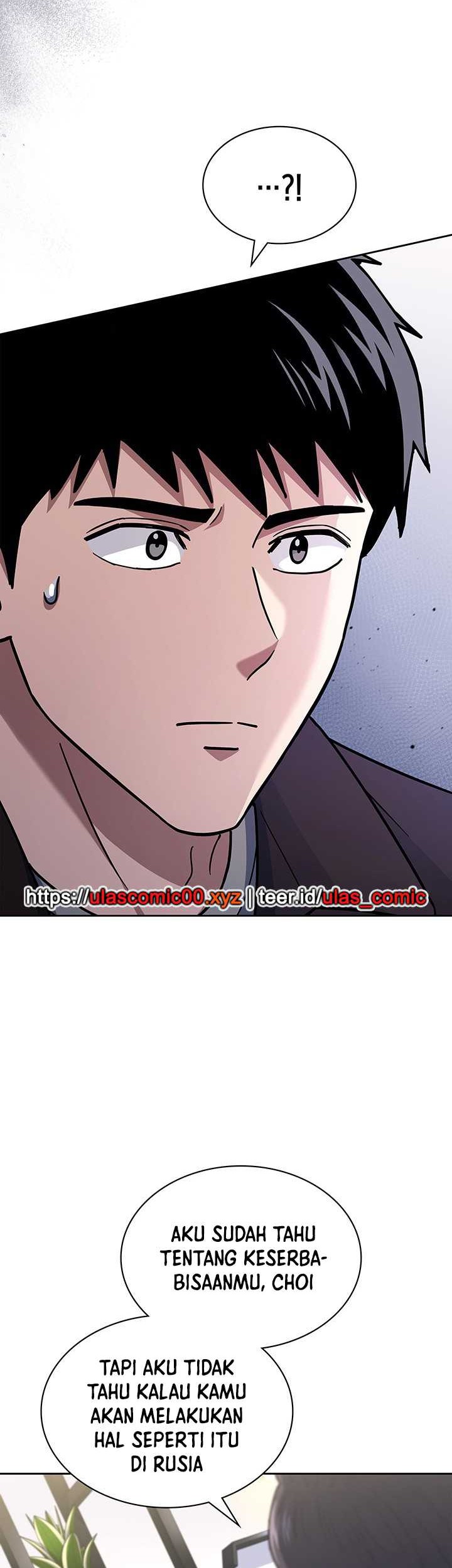 Reset Life of Regression Police Chapter 120 - halaman 16