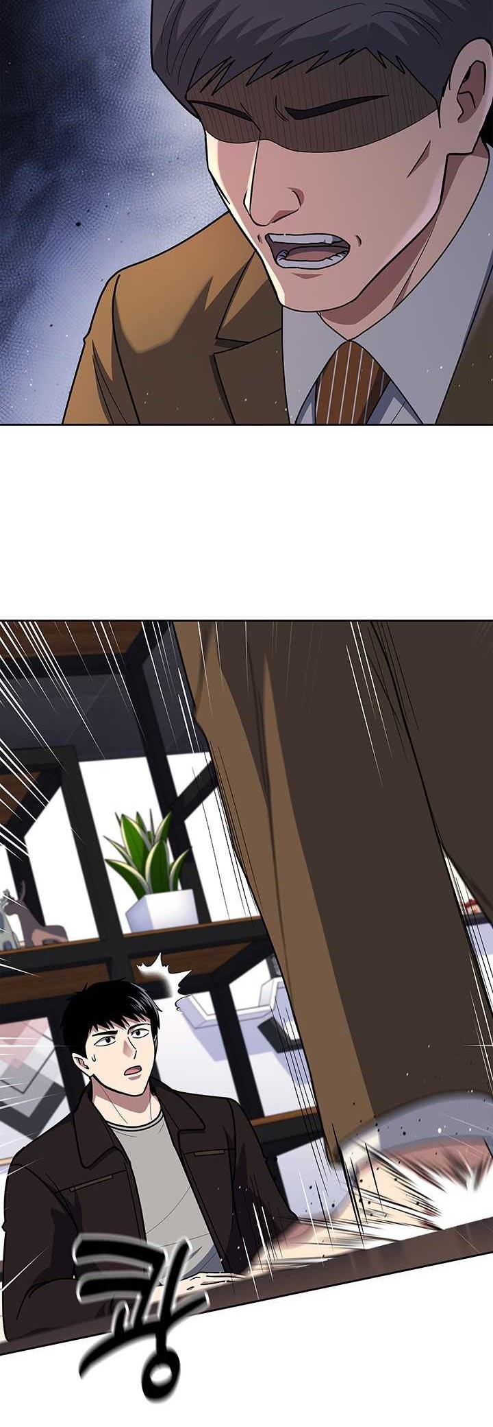 Reset Life of Regression Police Chapter 120 - halaman 18