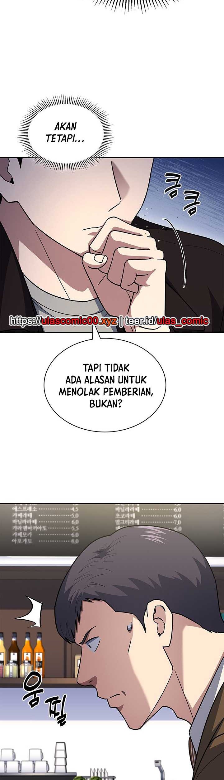 Reset Life of Regression Police Chapter 120 - halaman 22
