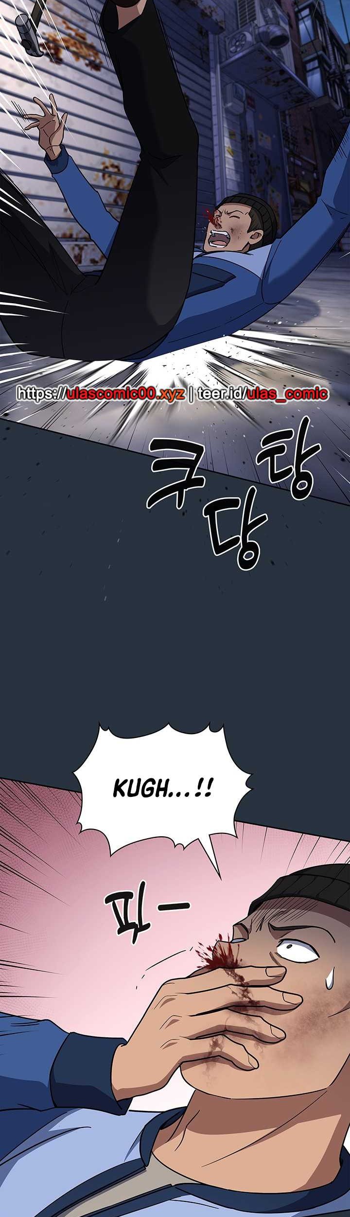 Reset Life of Regression Police Chapter 120 - halaman 42