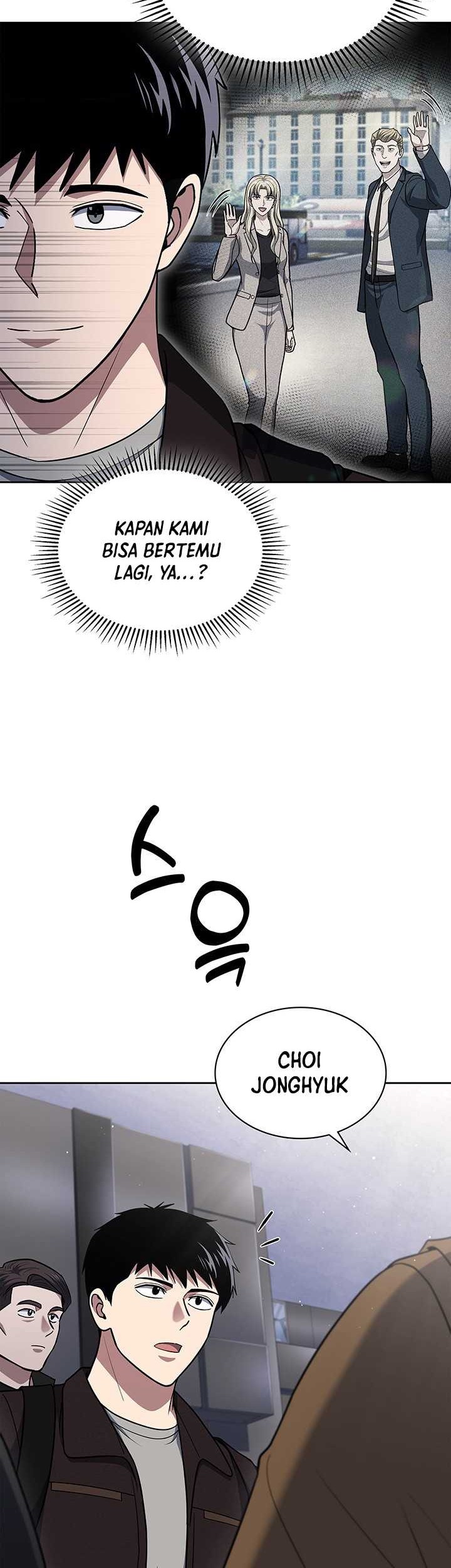 Reset Life of Regression Police Chapter 120 - halaman 5