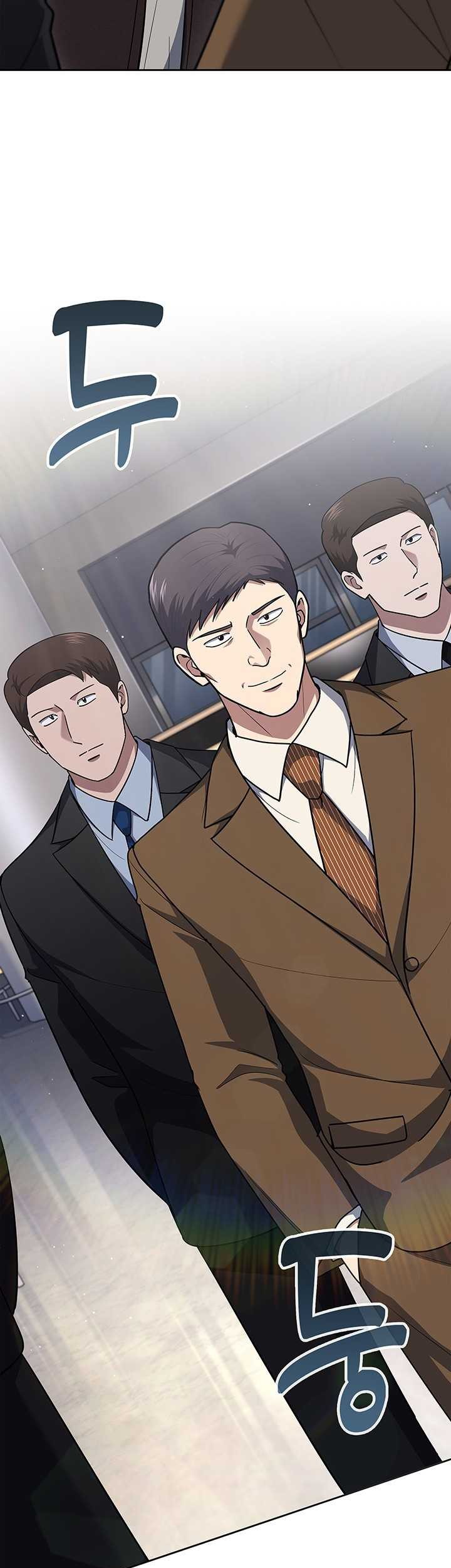 Reset Life of Regression Police Chapter 120 - halaman 6