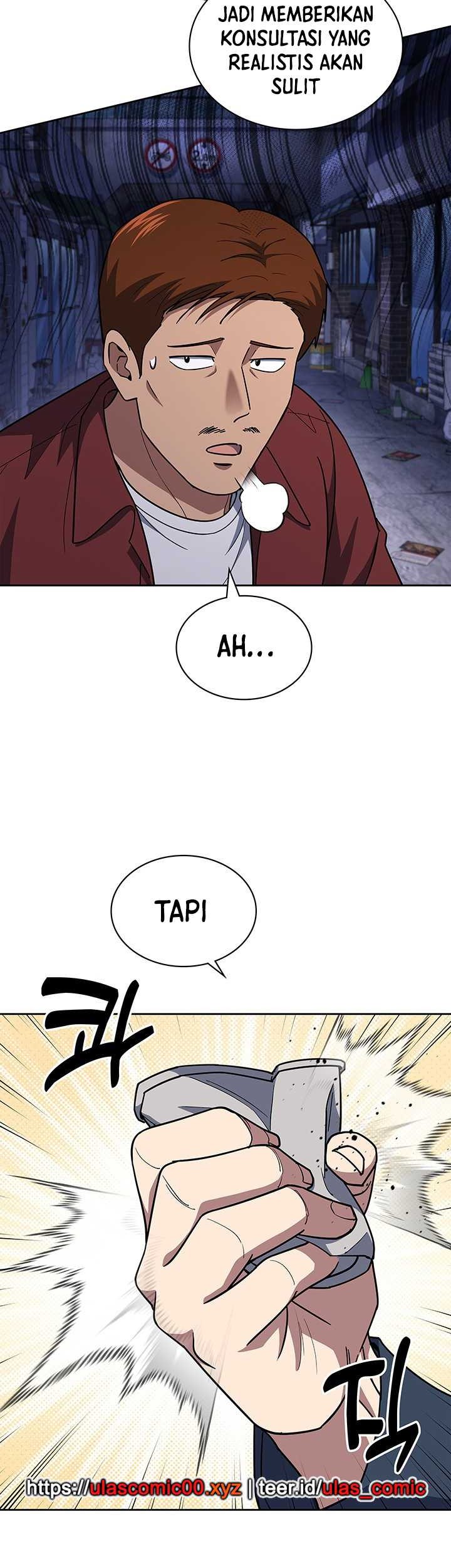 Reset Life of Regression Police Chapter 121 - halaman 17