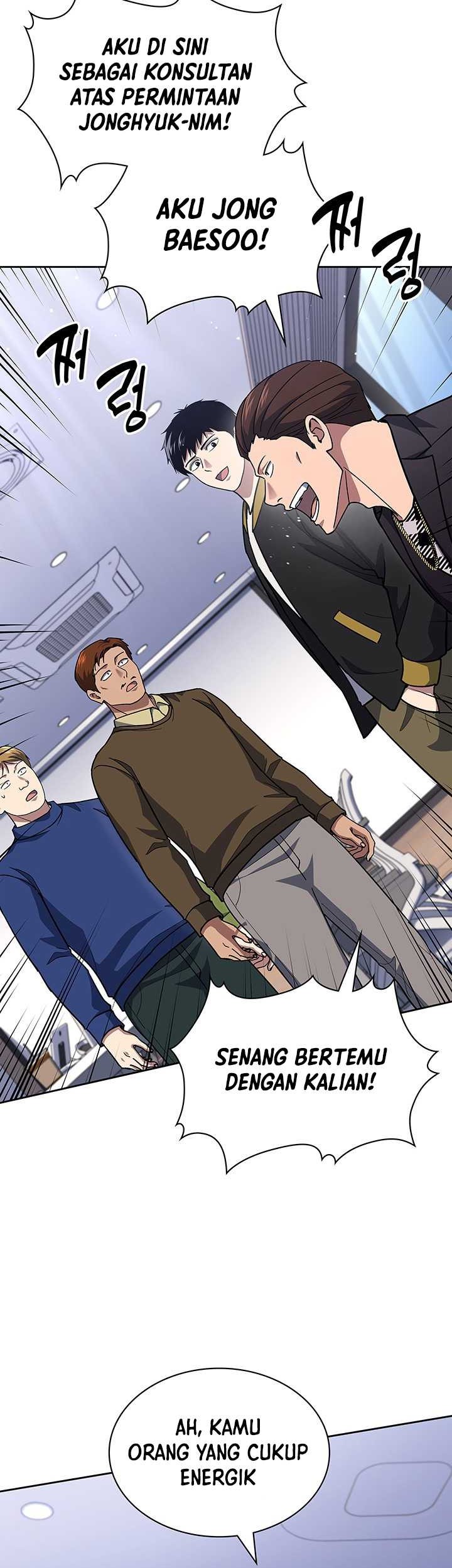 Reset Life of Regression Police Chapter 121 - halaman 21