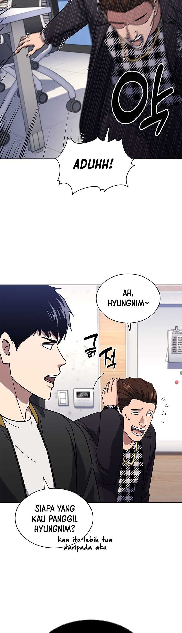 Reset Life of Regression Police Chapter 121 - halaman 27