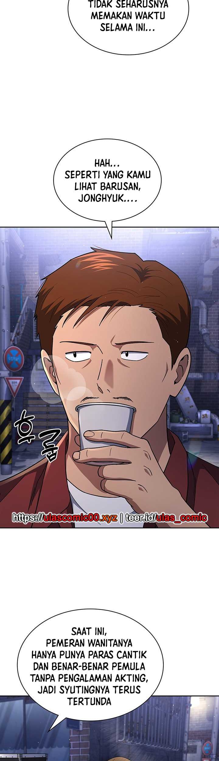 Reset Life of Regression Police Chapter 122 - halaman 13