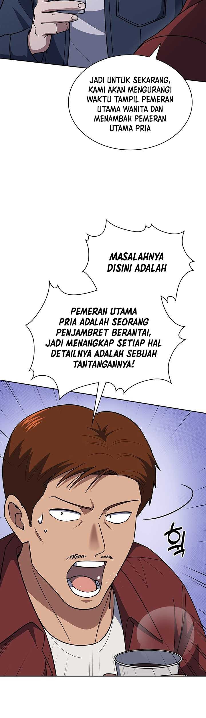 Reset Life of Regression Police Chapter 122 - halaman 15