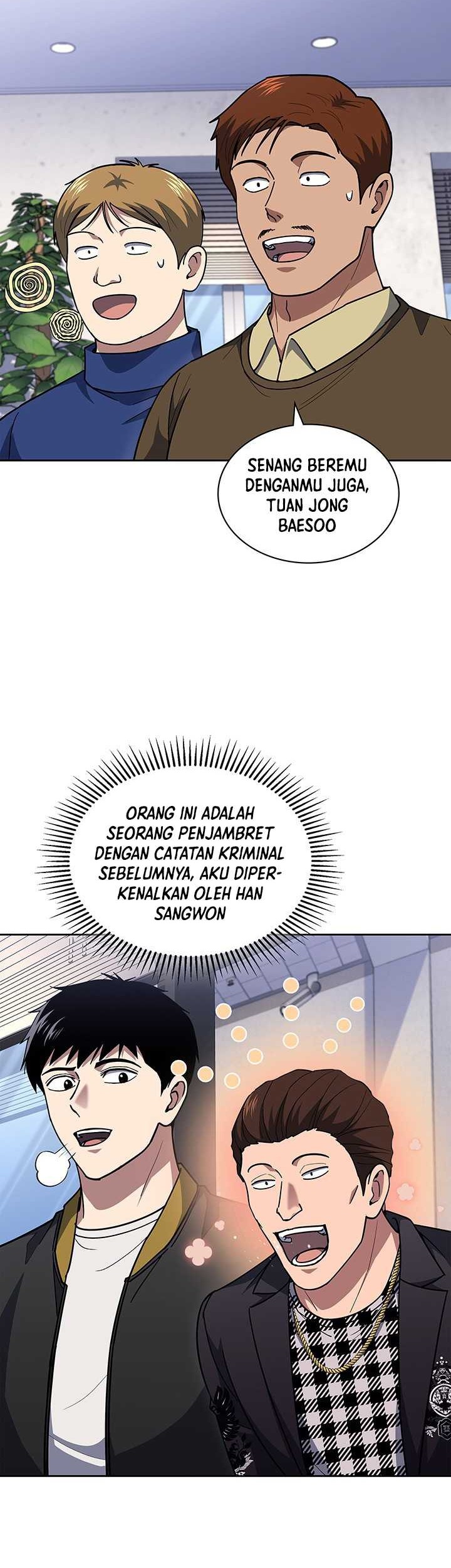 Reset Life of Regression Police Chapter 122 - halaman 22