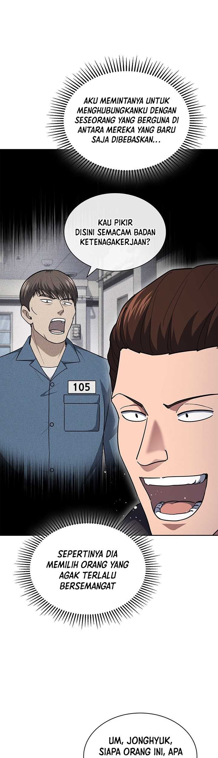Reset Life of Regression Police Chapter 122 - halaman 23