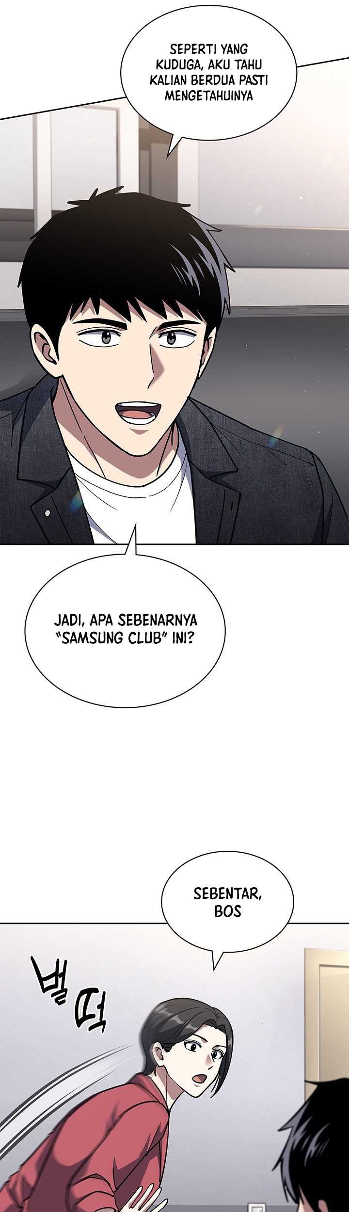 Reset Life of Regression Police Chapter 123 - halaman 10