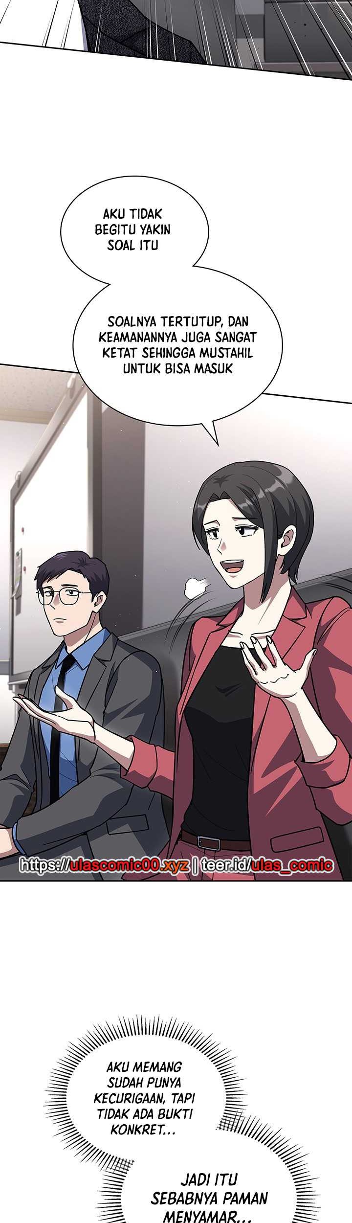 Reset Life of Regression Police Chapter 123 - halaman 16