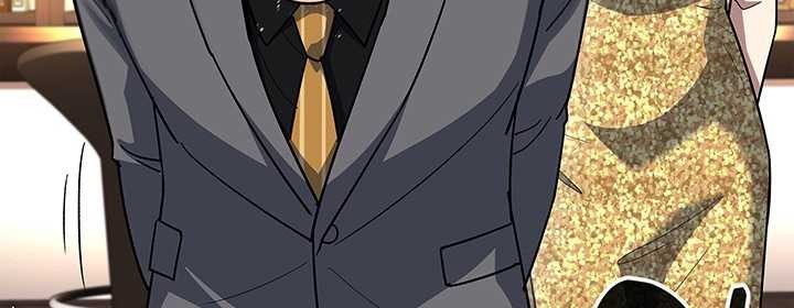 Reset Life of Regression Police Chapter 123 - halaman 26