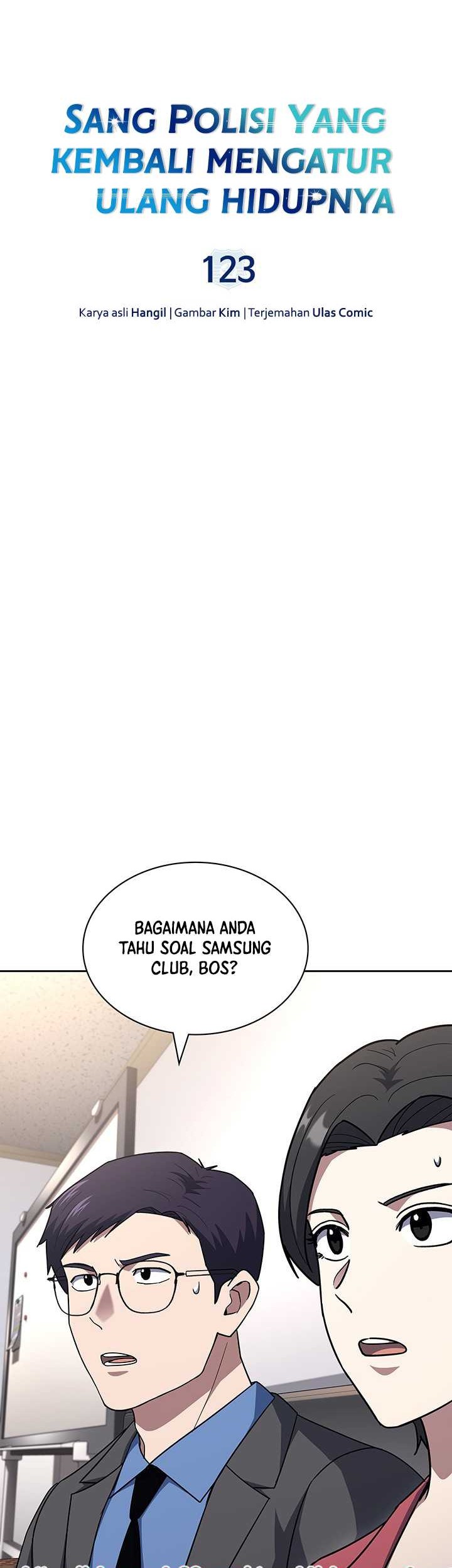 Reset Life of Regression Police Chapter 123 - halaman 7