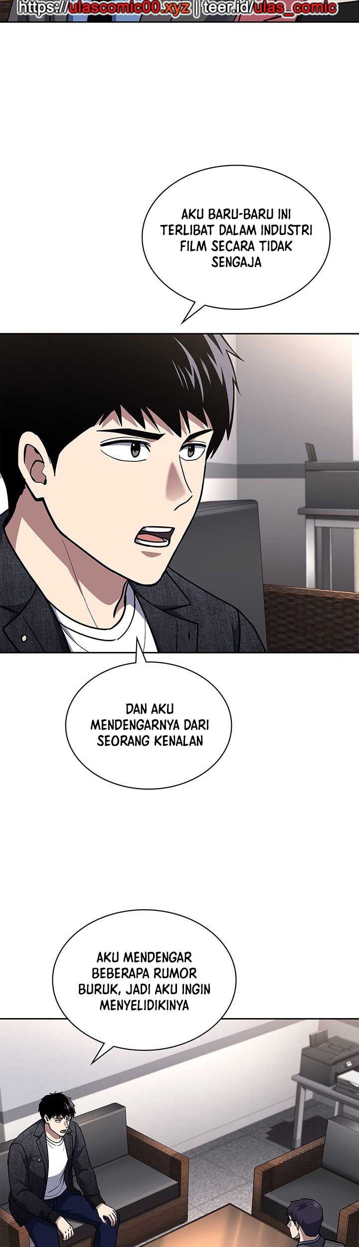 Reset Life of Regression Police Chapter 123 - halaman 8