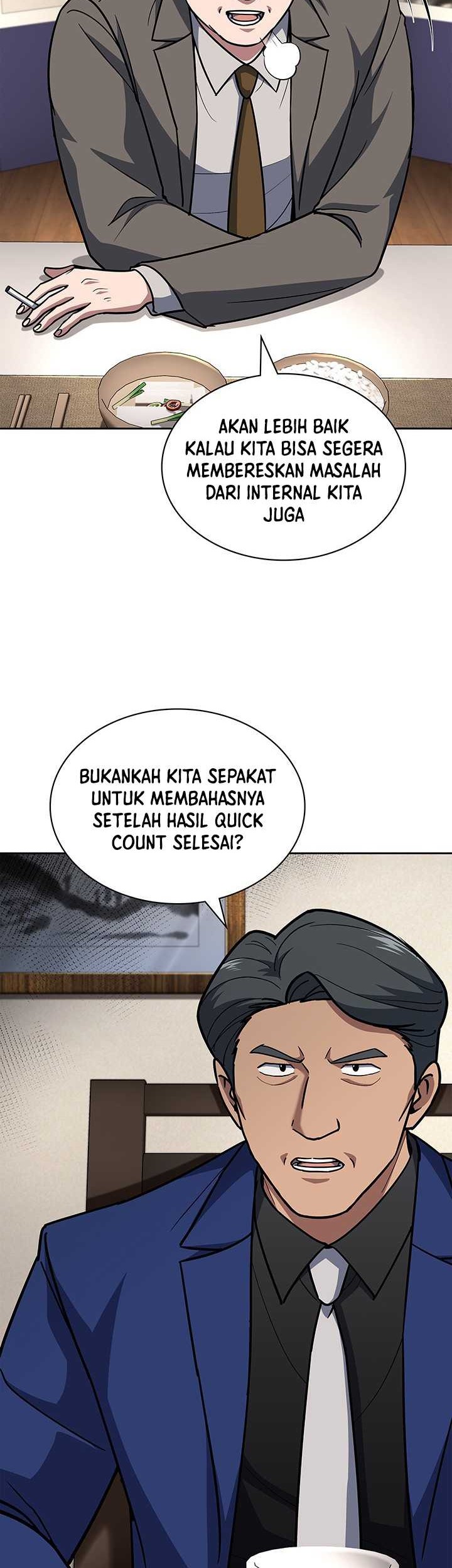 Reset Life of Regression Police Chapter 124 - halaman 11