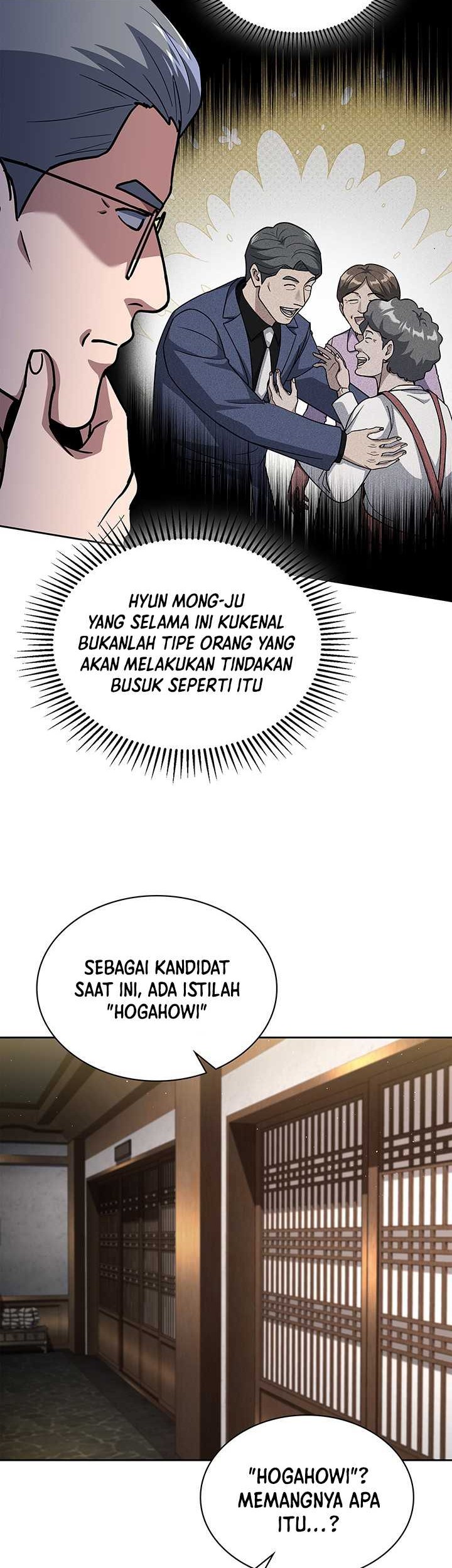 Reset Life of Regression Police Chapter 124 - halaman 15