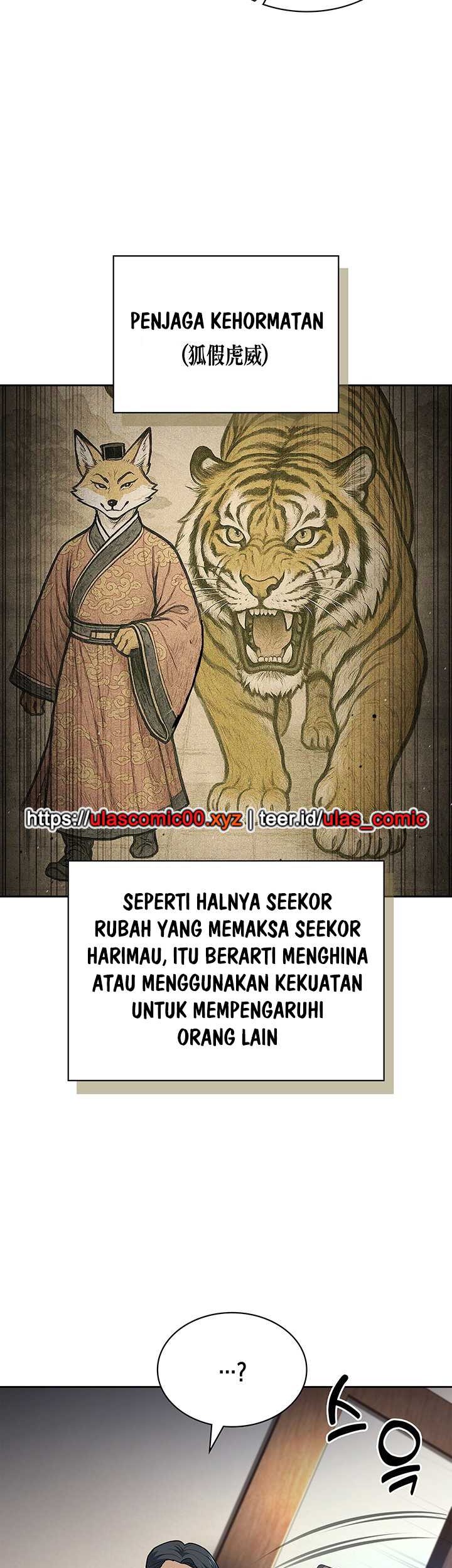 Reset Life of Regression Police Chapter 124 - halaman 16