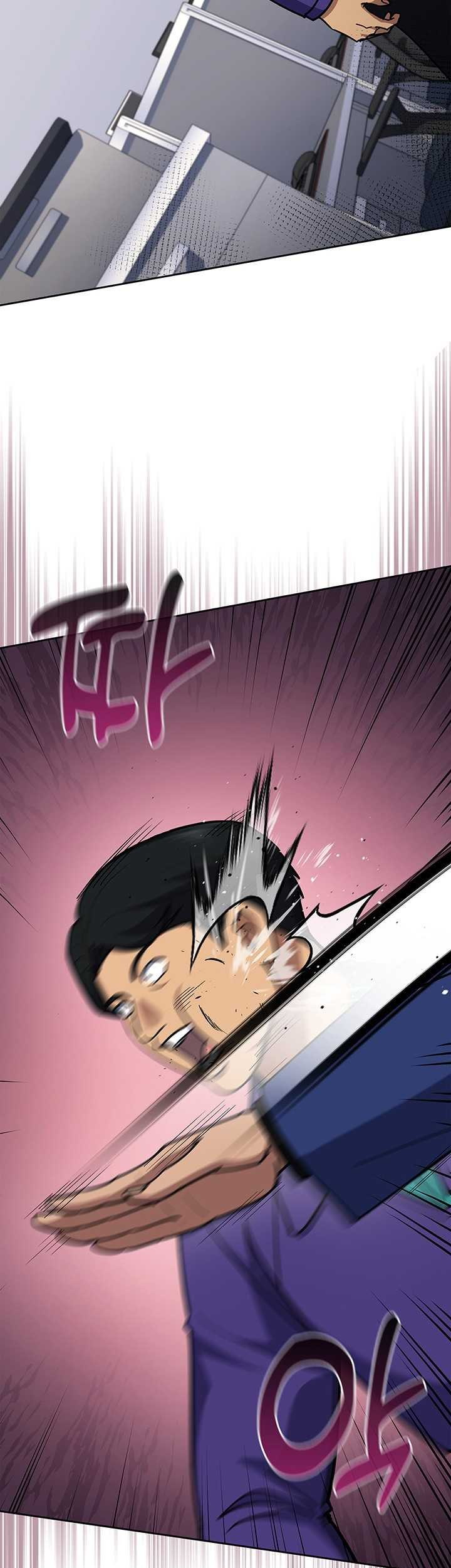 Reset Life of Regression Police Chapter 124 - halaman 26