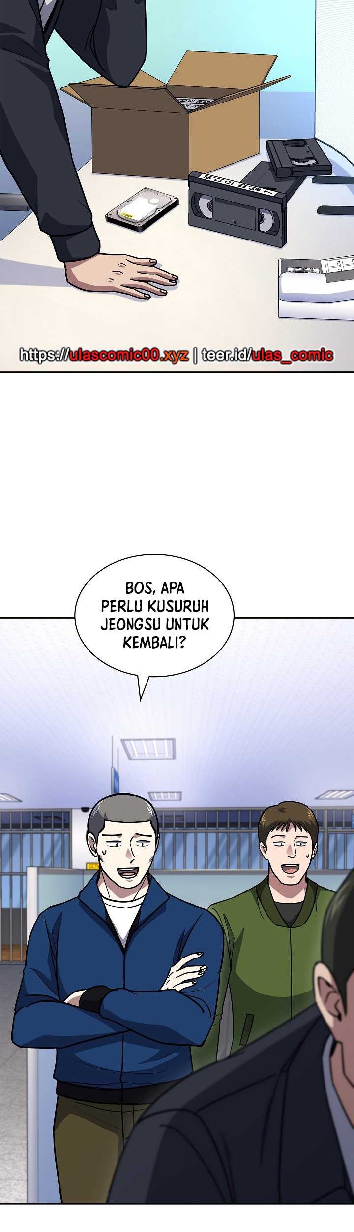Reset Life of Regression Police Chapter 124 - halaman 3