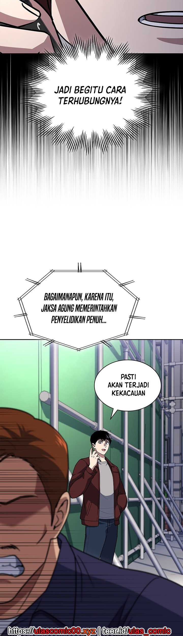 Reset Life of Regression Police Chapter 124 - halaman 49