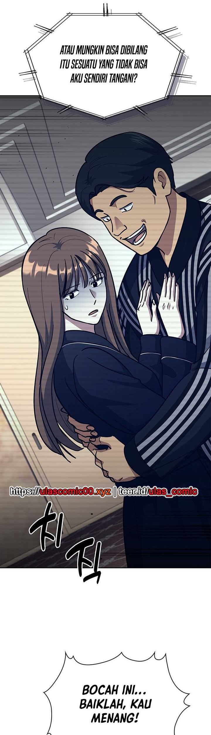 Reset Life of Regression Police Chapter 124 - halaman 7