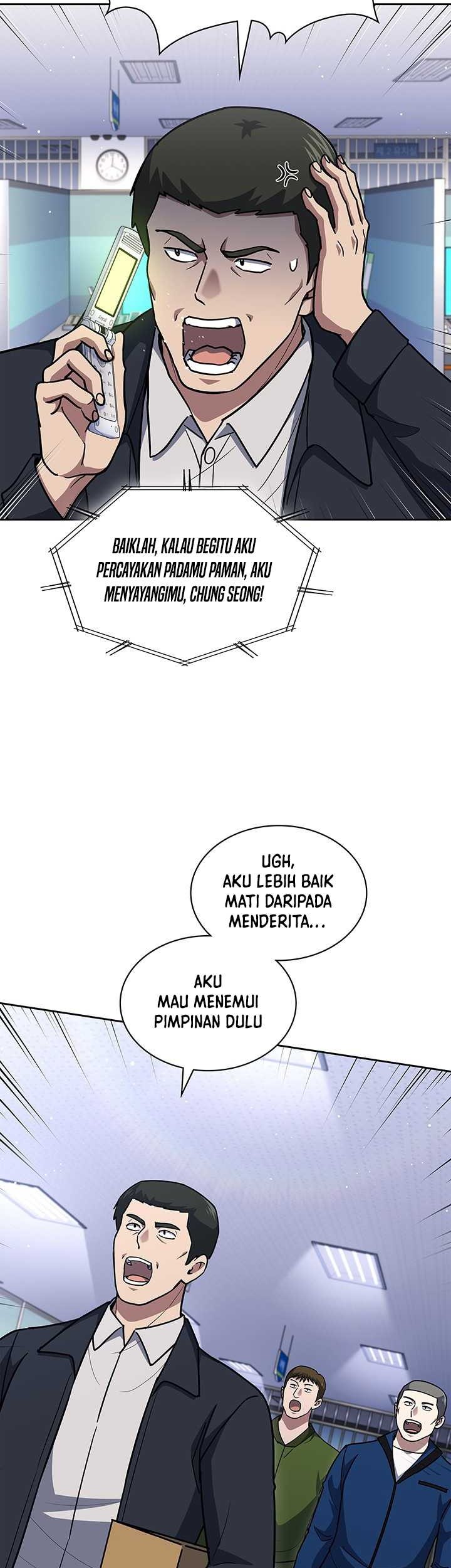Reset Life of Regression Police Chapter 124 - halaman 8