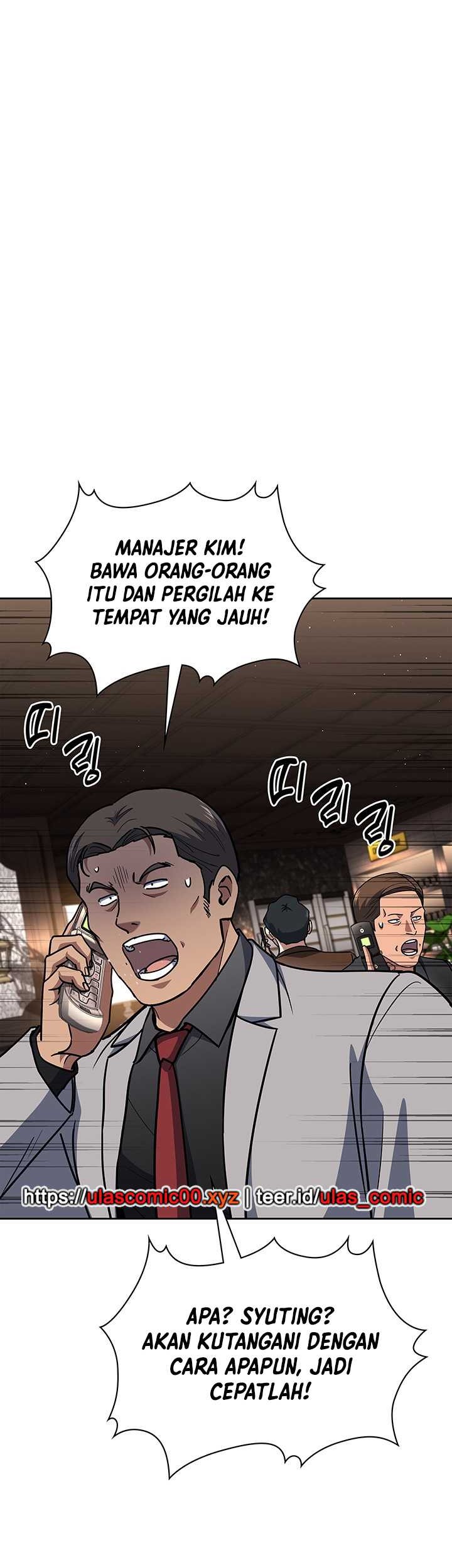 Reset Life of Regression Police Chapter 125 - halaman 16