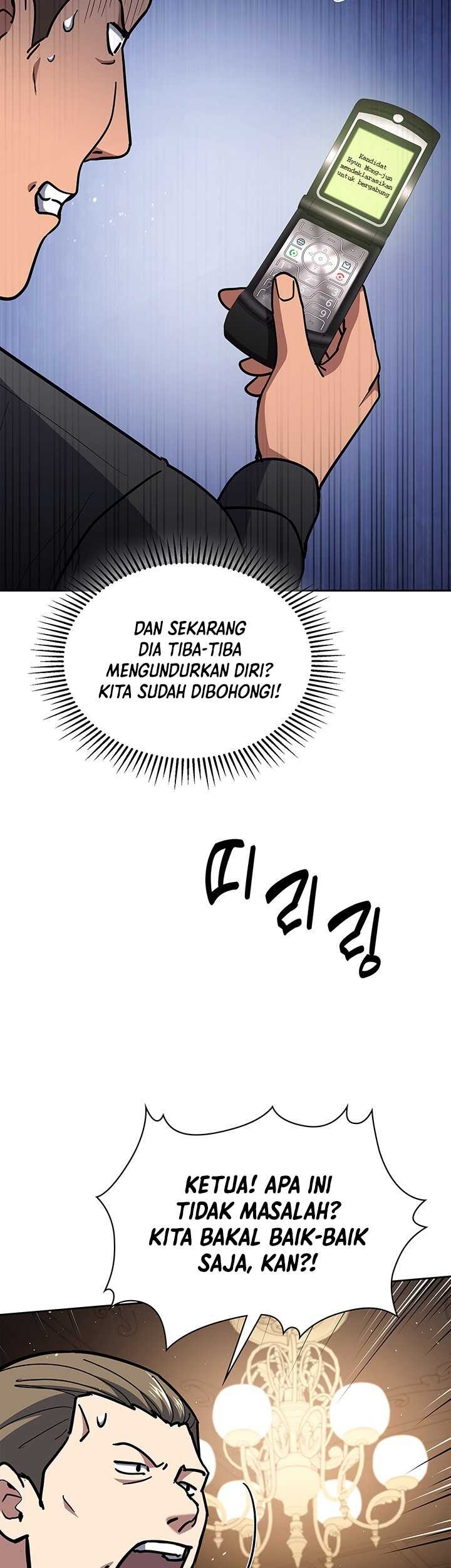 Reset Life of Regression Police Chapter 125 - halaman 18
