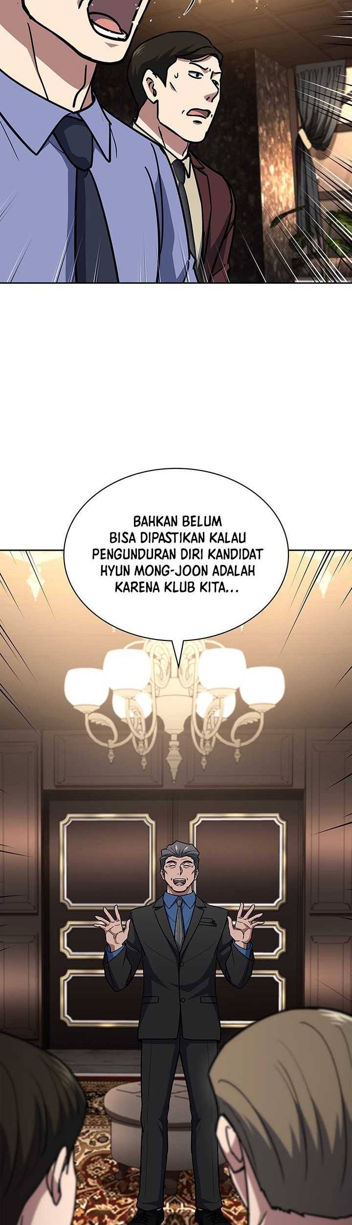Reset Life of Regression Police Chapter 125 - halaman 19