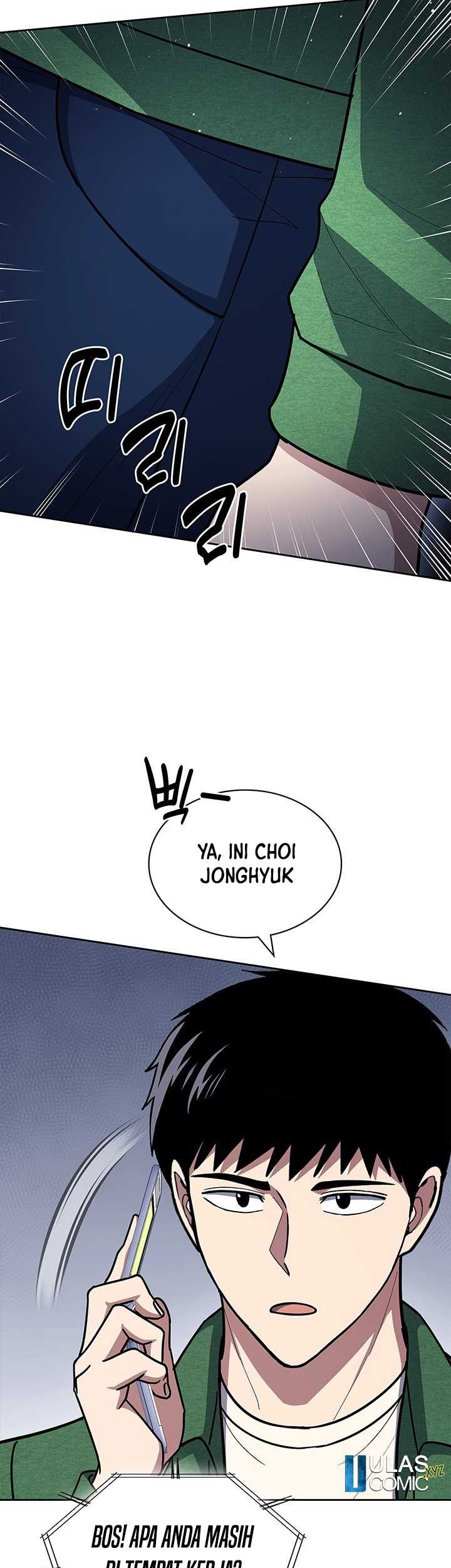 Reset Life of Regression Police Chapter 125 - halaman 32