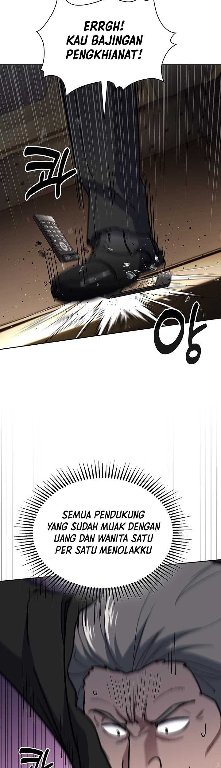 Reset Life of Regression Police Chapter 125 - halaman 37