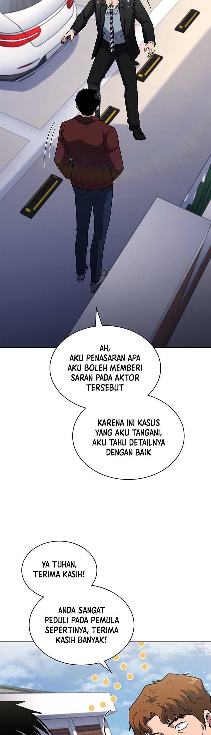 Reset Life of Regression Police Chapter 125 - halaman 7