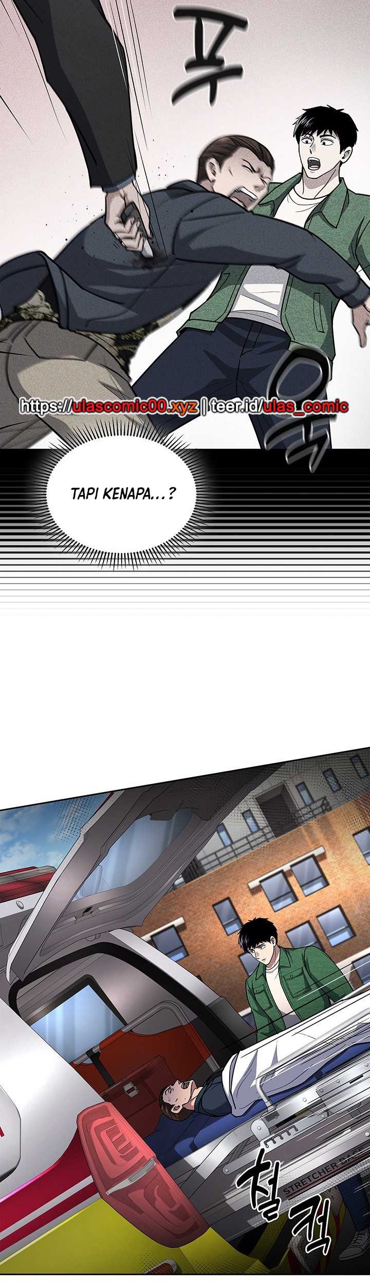 Reset Life of Regression Police Chapter 126 - halaman 11