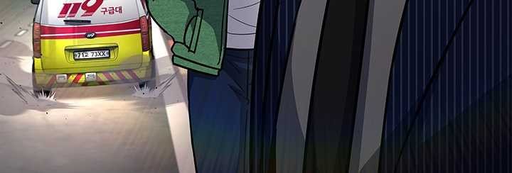 Reset Life of Regression Police Chapter 126 - halaman 22