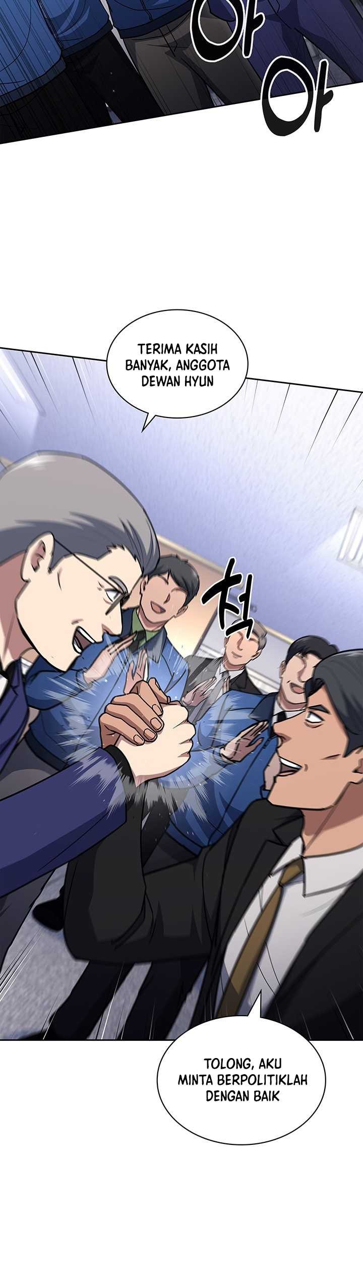 Reset Life of Regression Police Chapter 126 - halaman 27