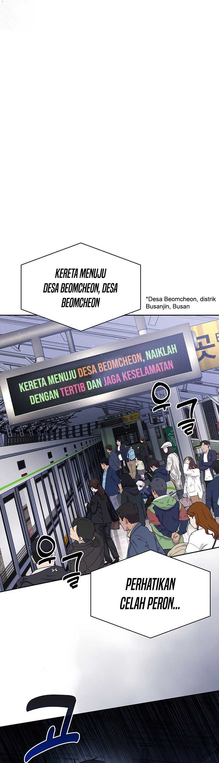 Reset Life of Regression Police Chapter 126 - halaman 33