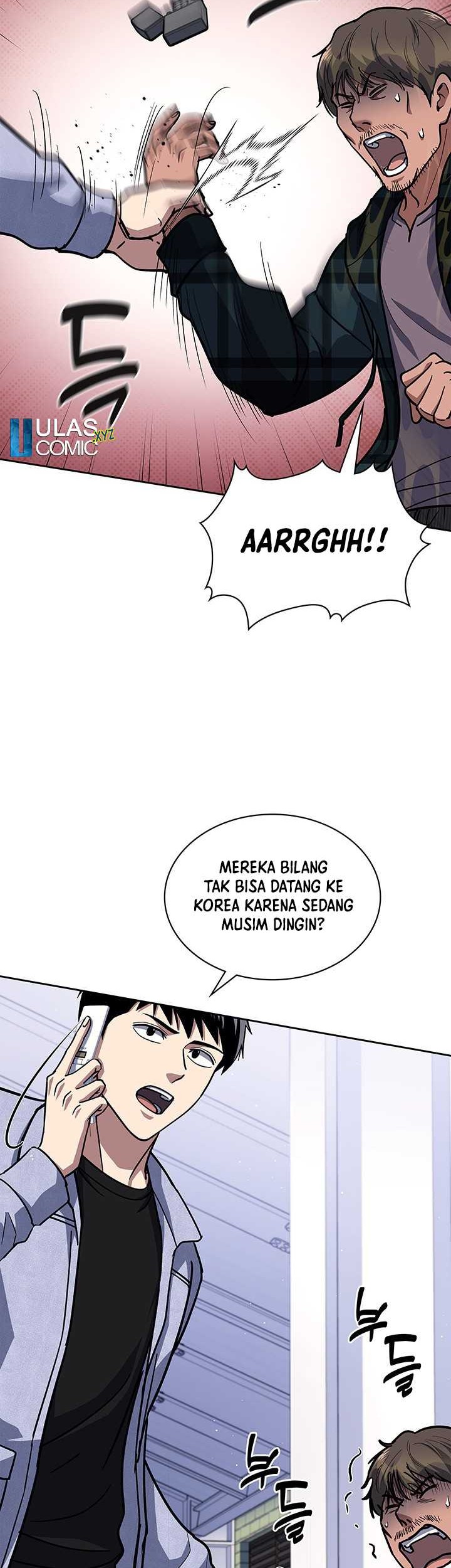 Reset Life of Regression Police Chapter 126 - halaman 40